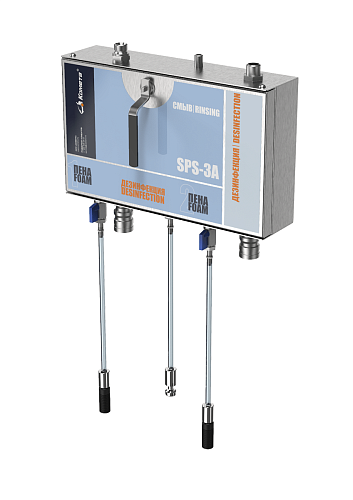 Сателлитная пенная станция SPS-3A 15-40 бар